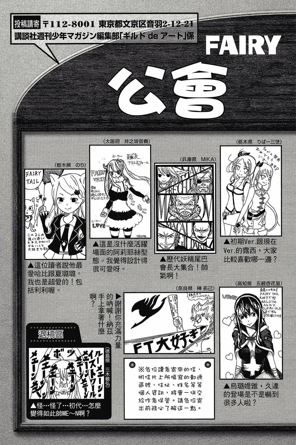 第59卷