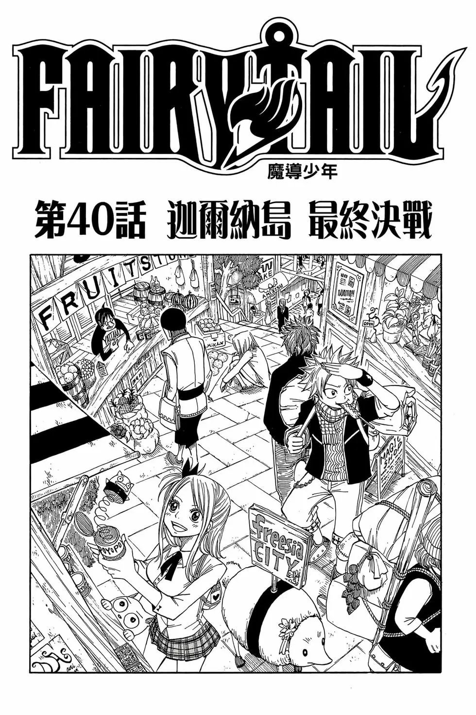 第06卷