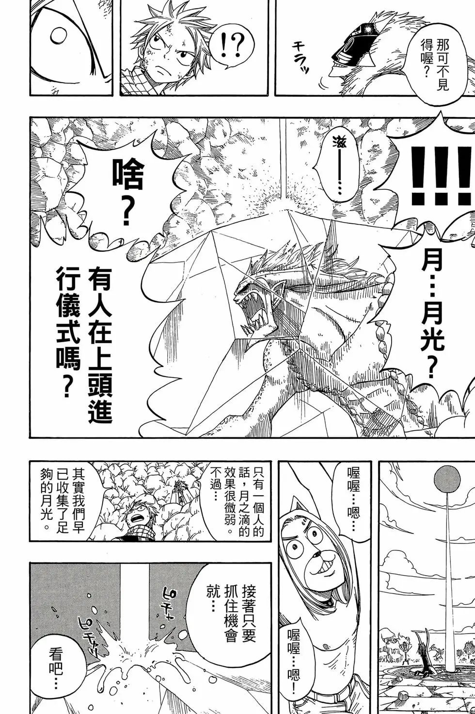 第06卷