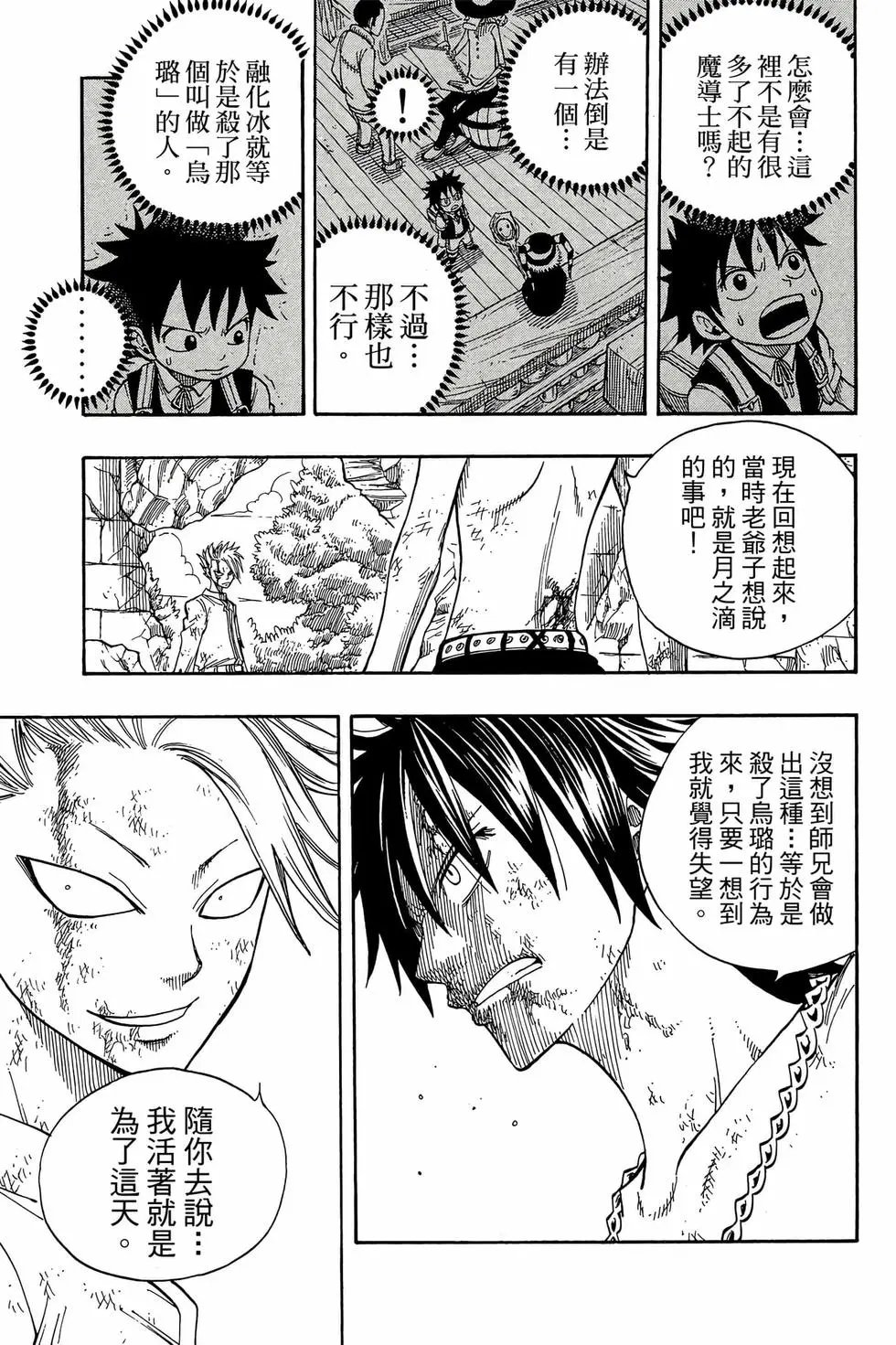 第06卷