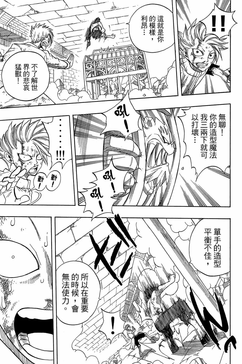 第06卷