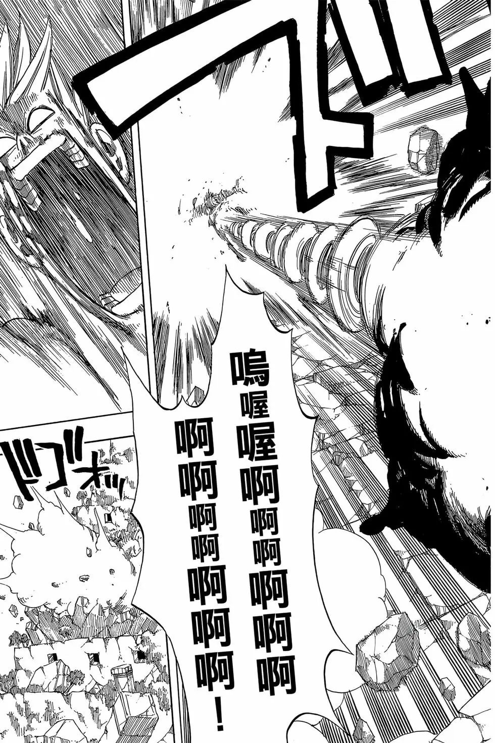 第06卷