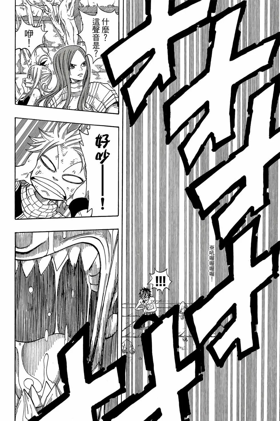 第06卷