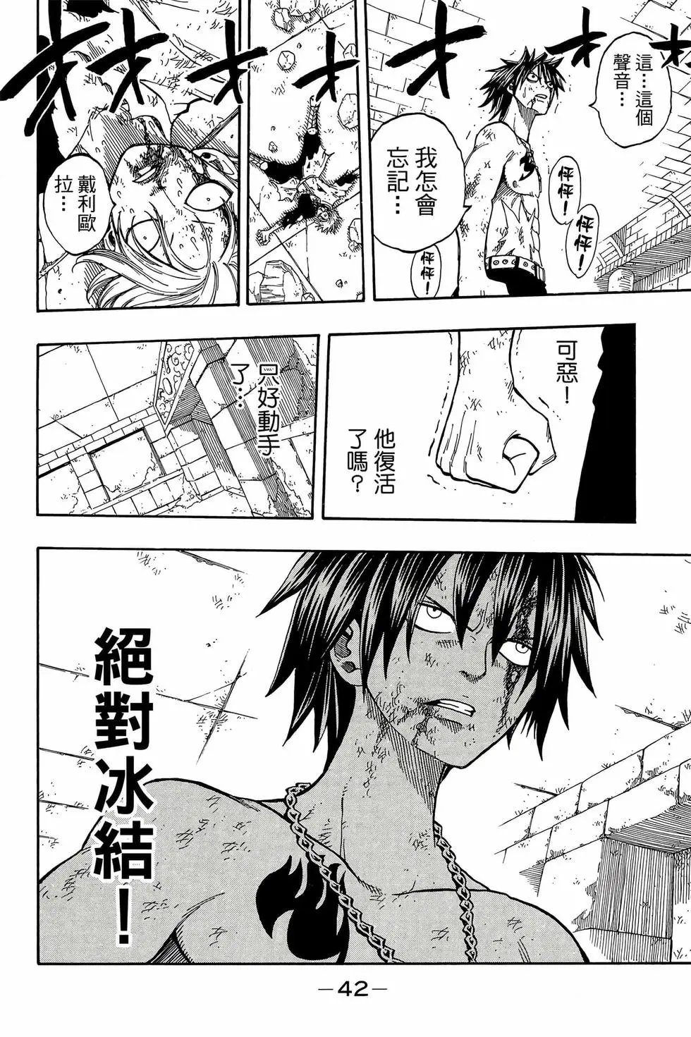 第06卷