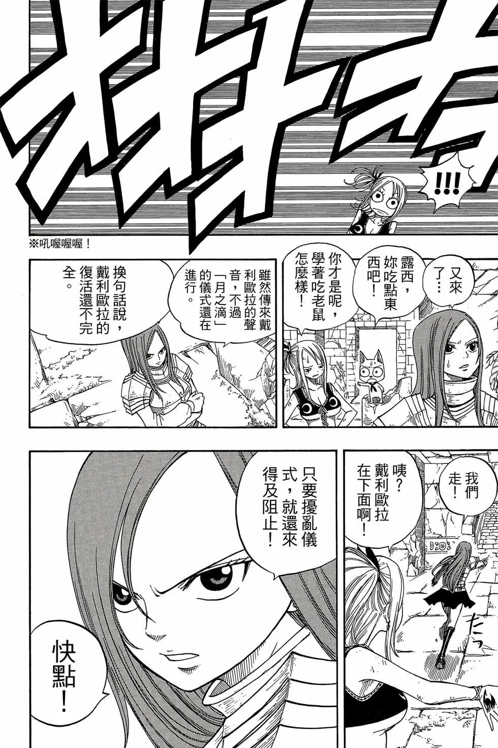 第06卷