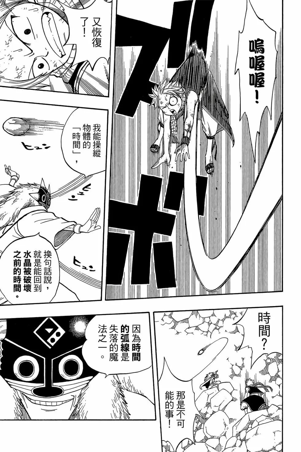 第06卷