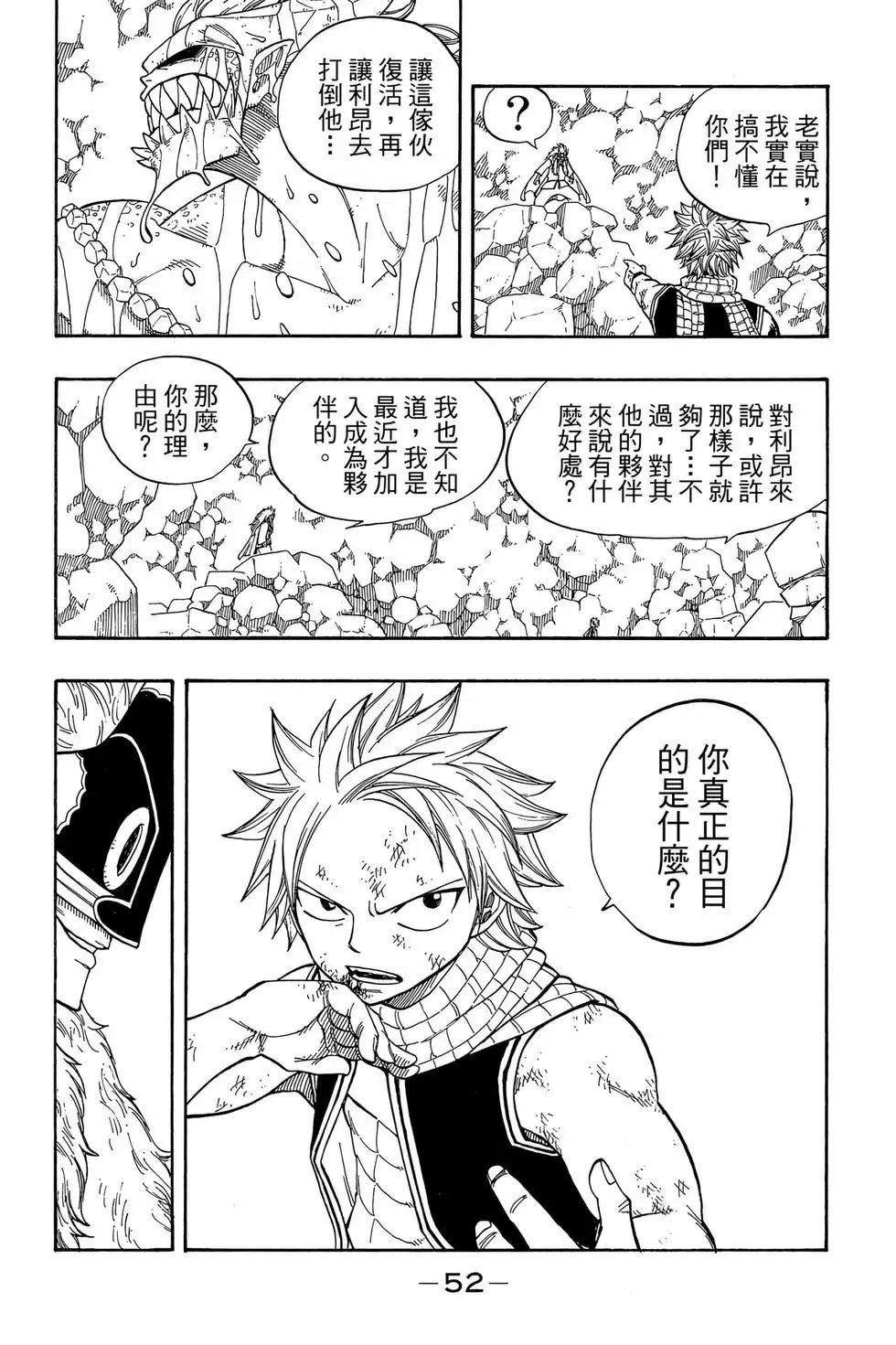 第06卷