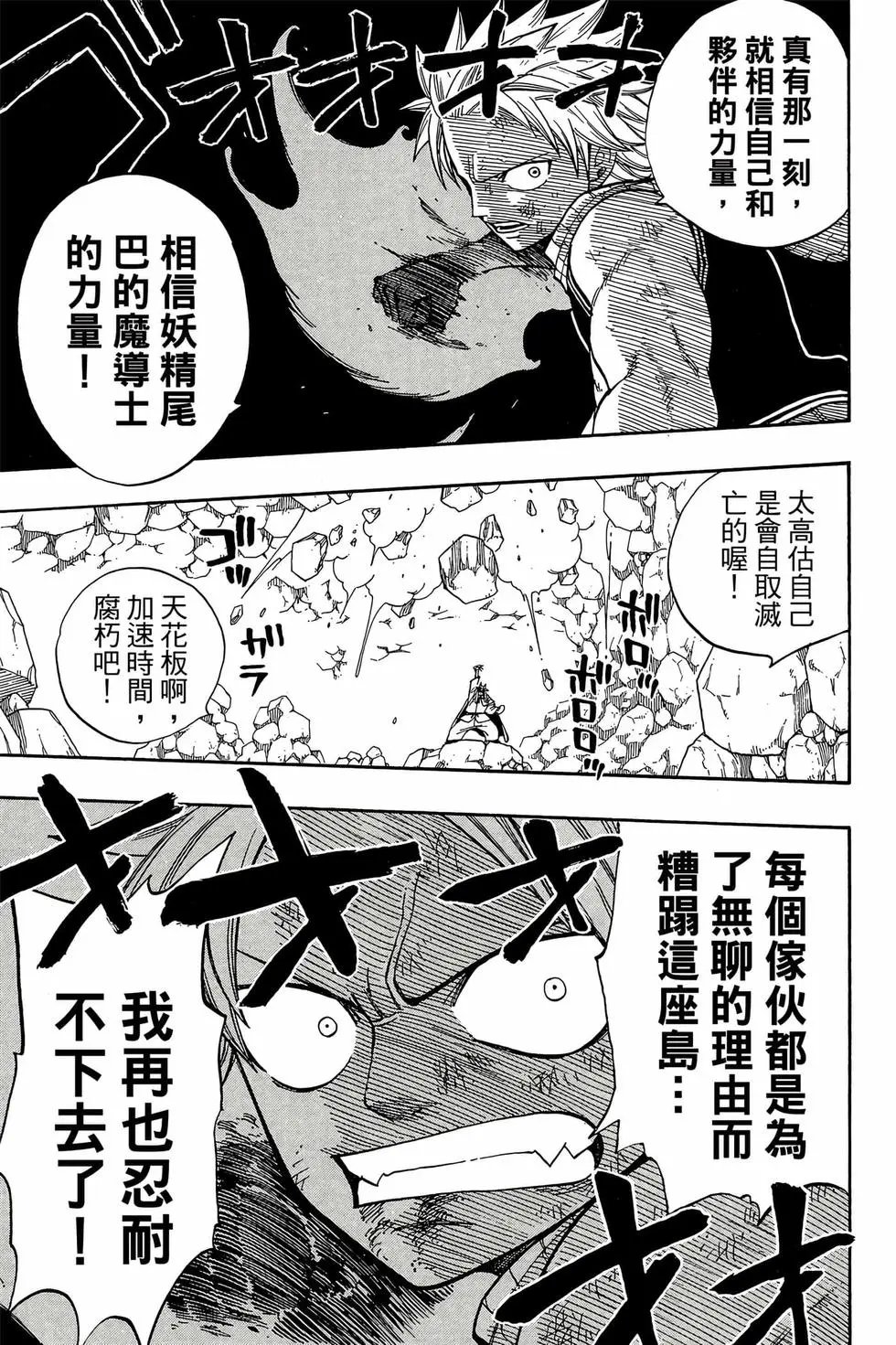 第06卷