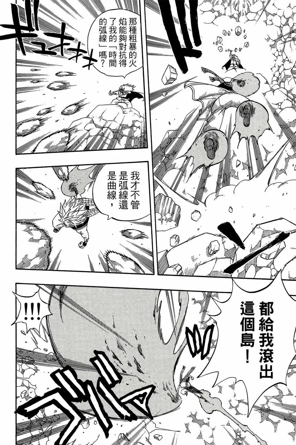 第06卷