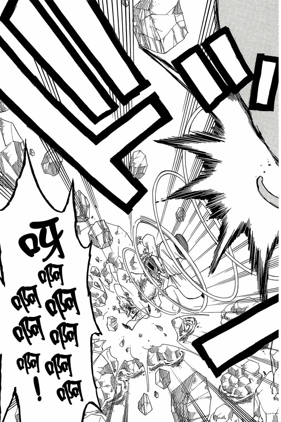 第06卷