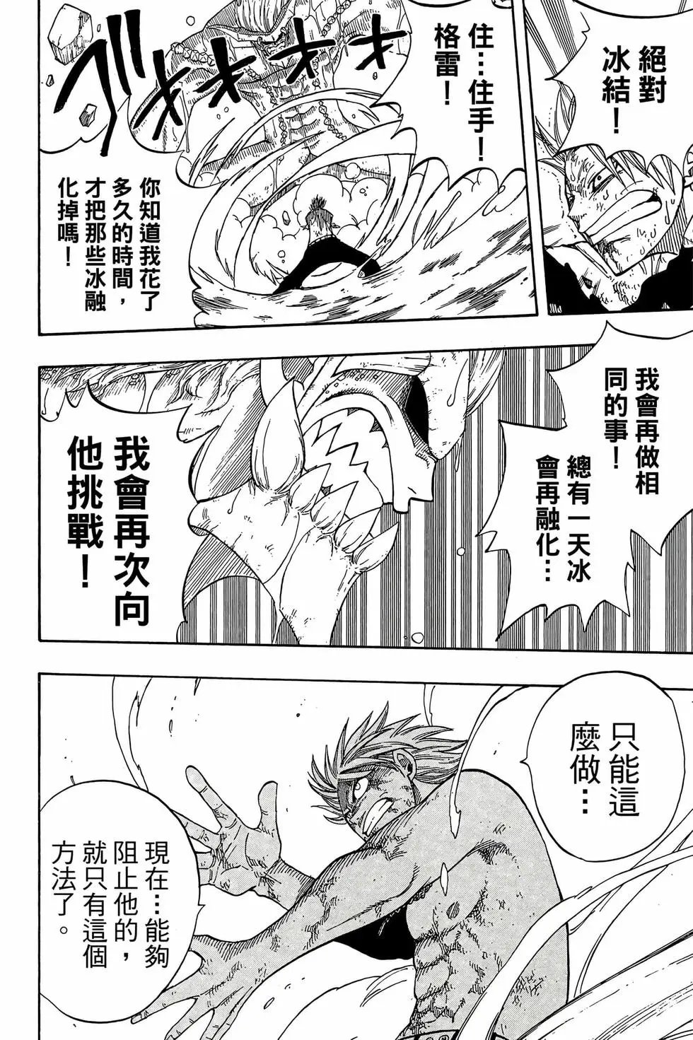 第06卷