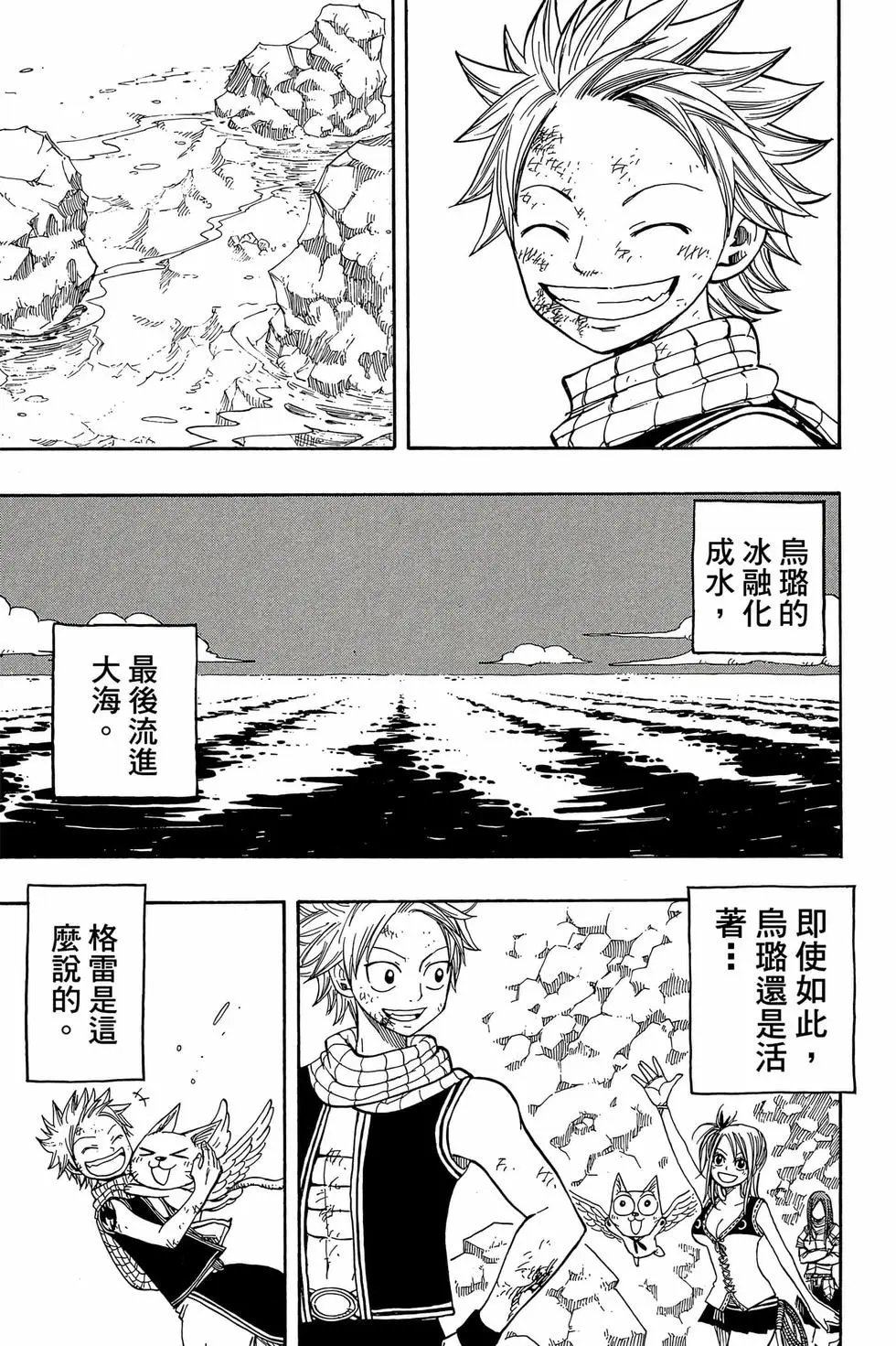 第06卷