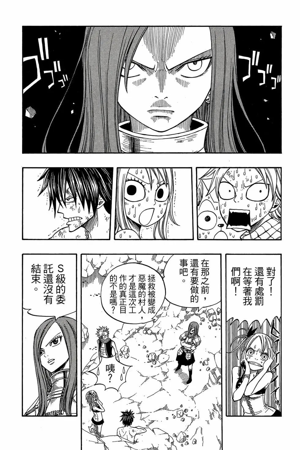 第06卷