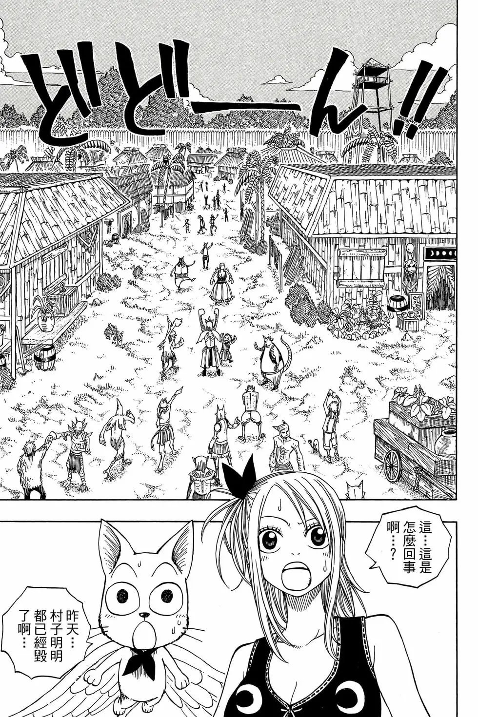 第06卷