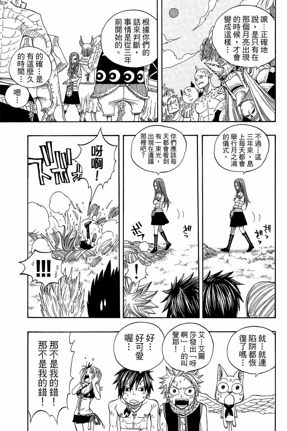 第06卷