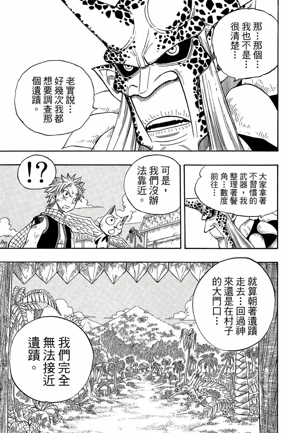 第06卷