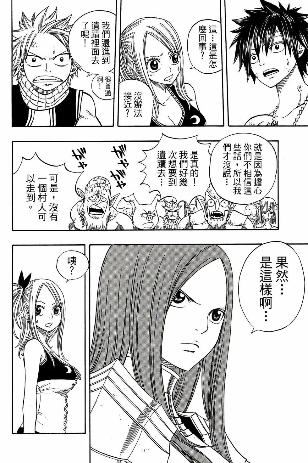 第06卷