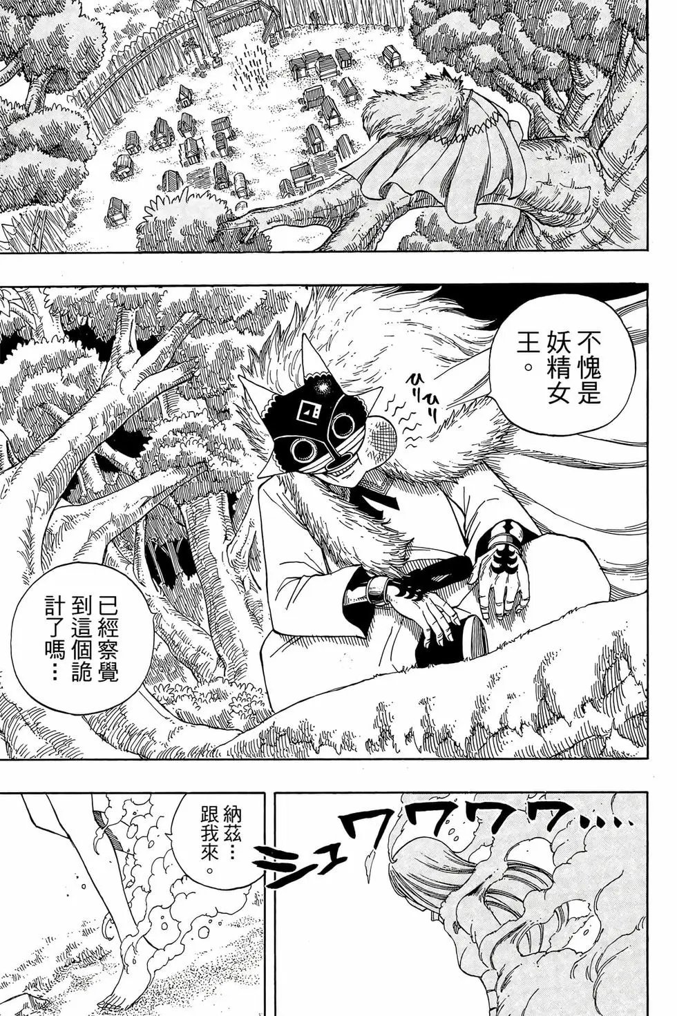 第06卷
