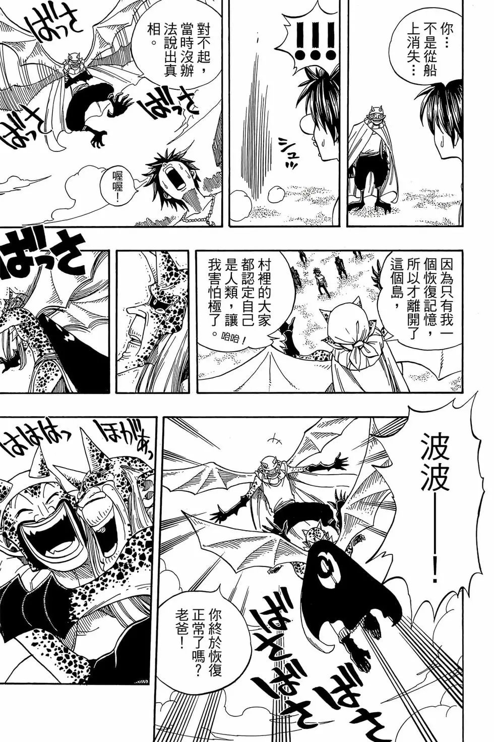 第06卷