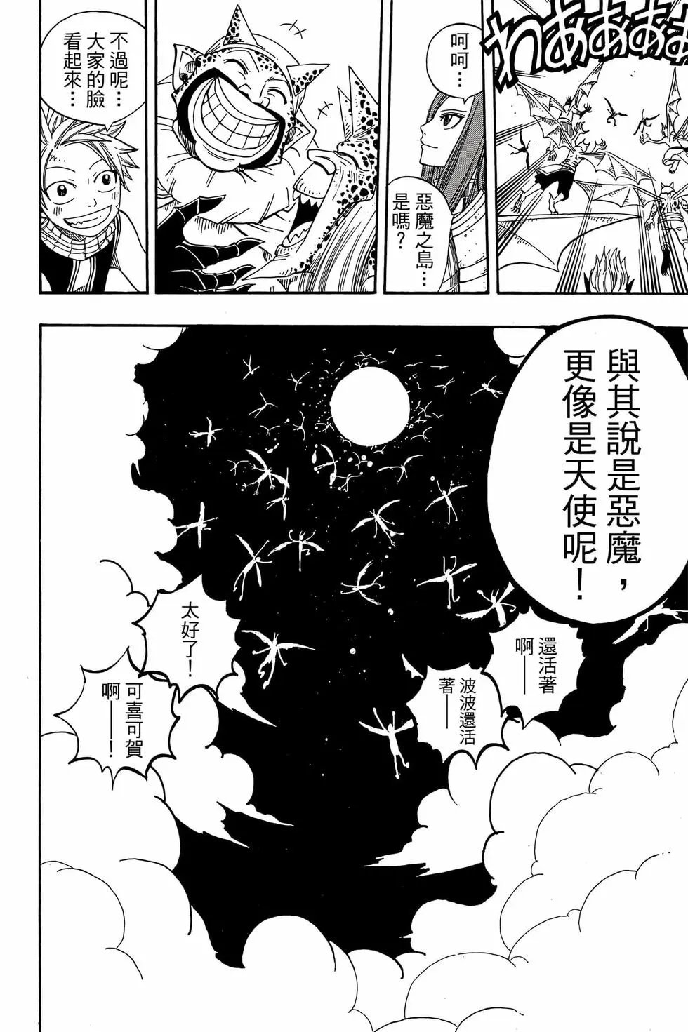第06卷