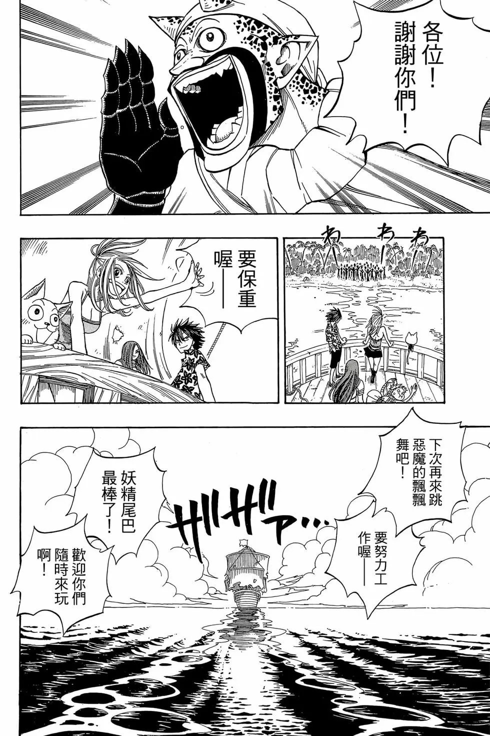 第06卷