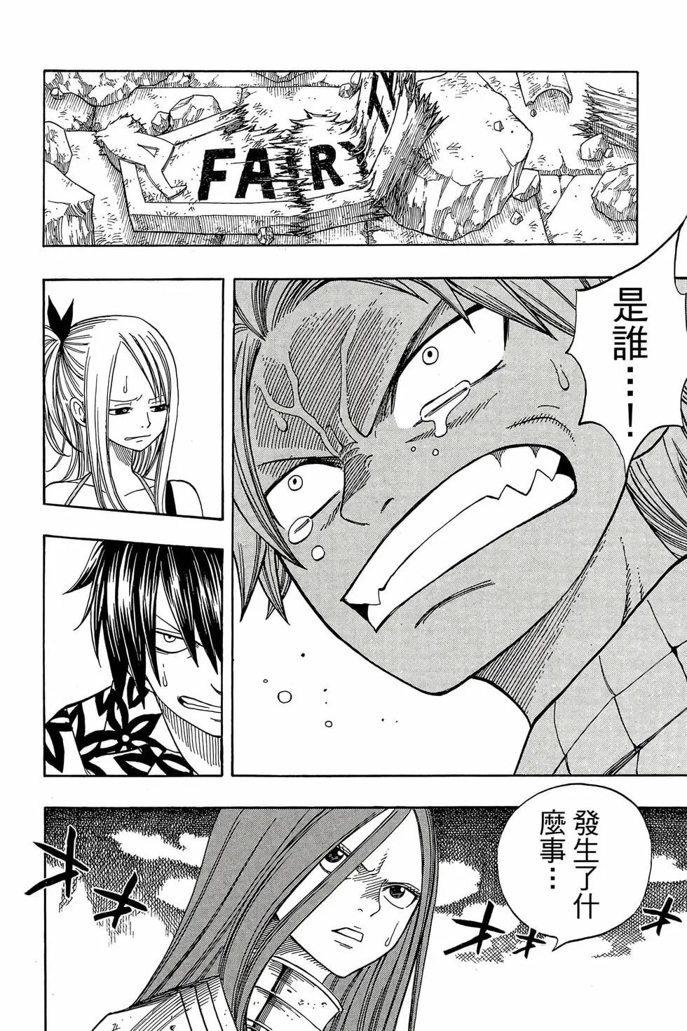 第06卷