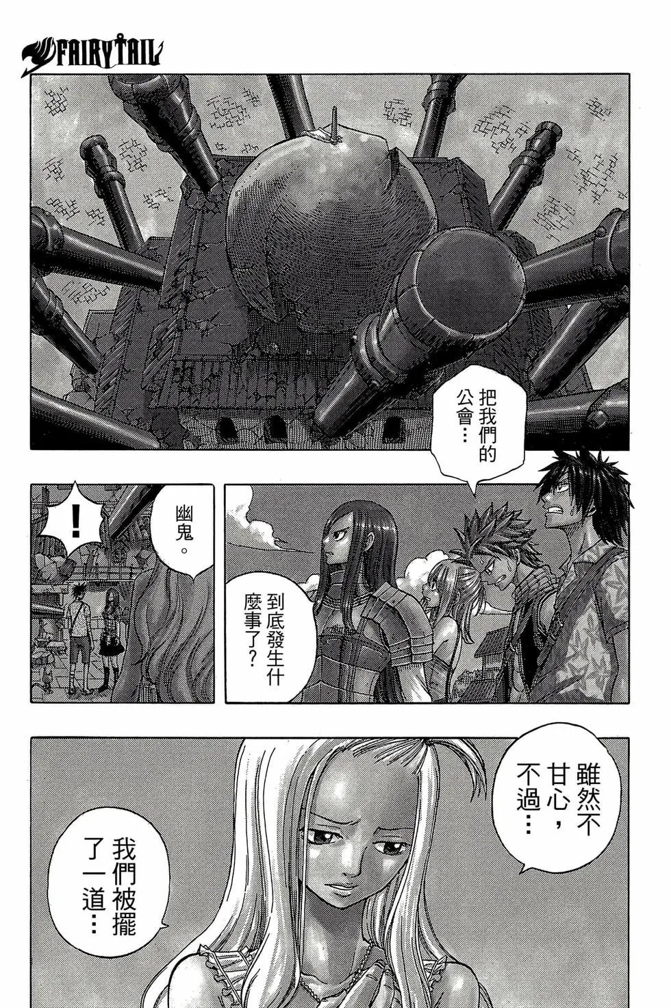 第06卷