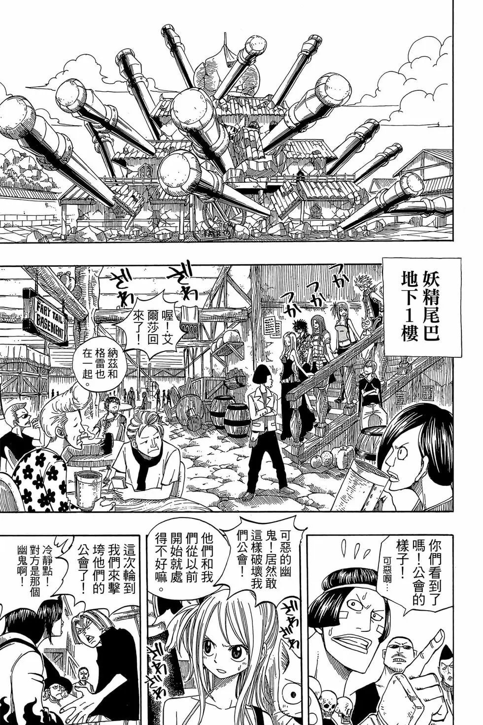 第06卷