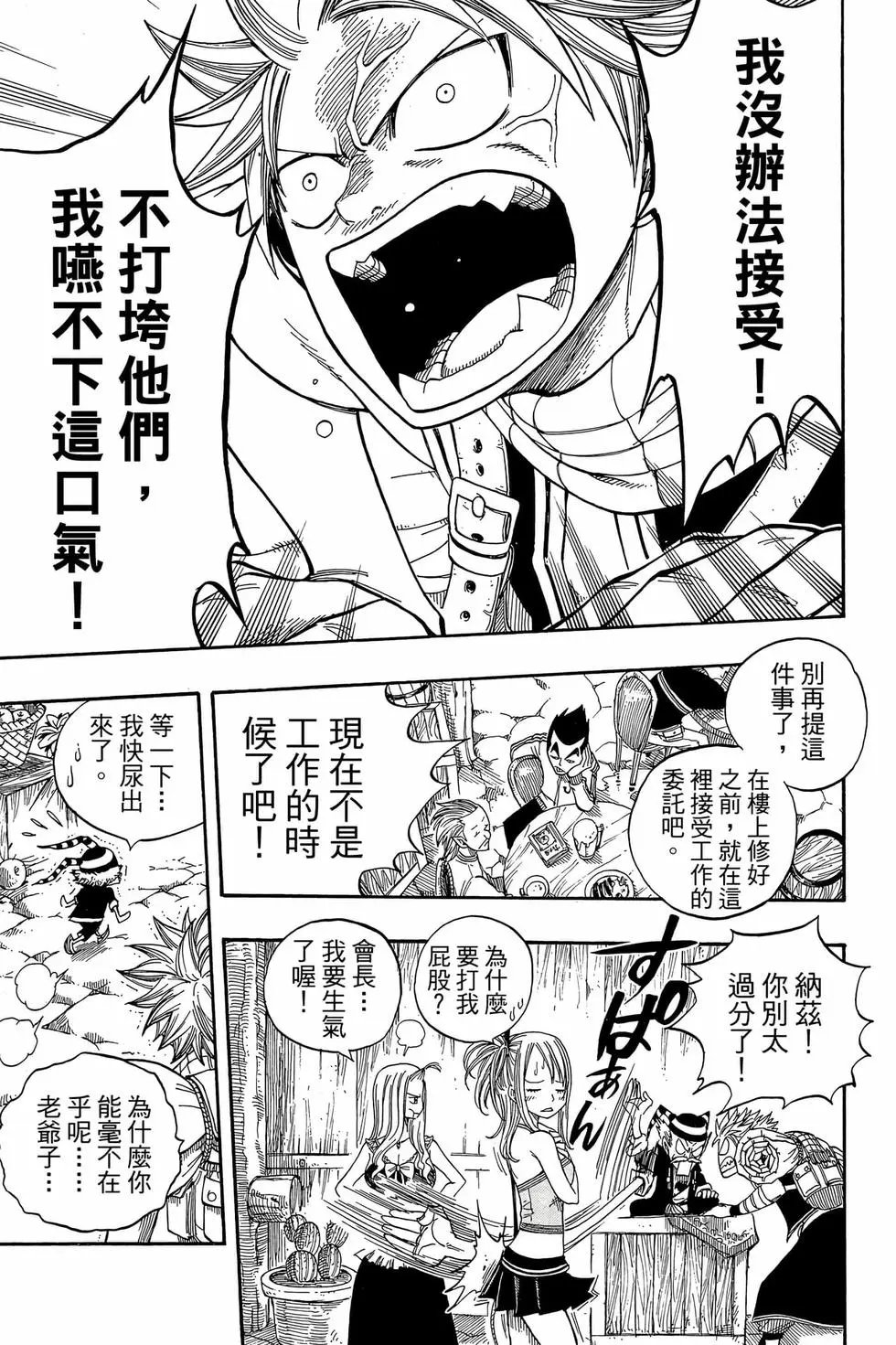 第06卷
