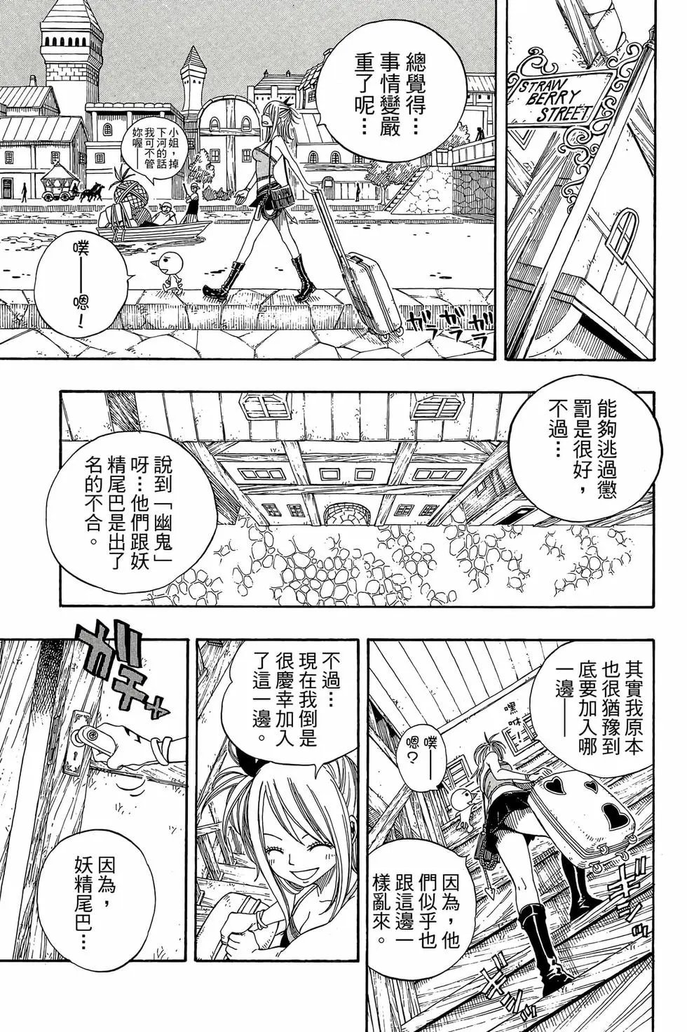 第06卷