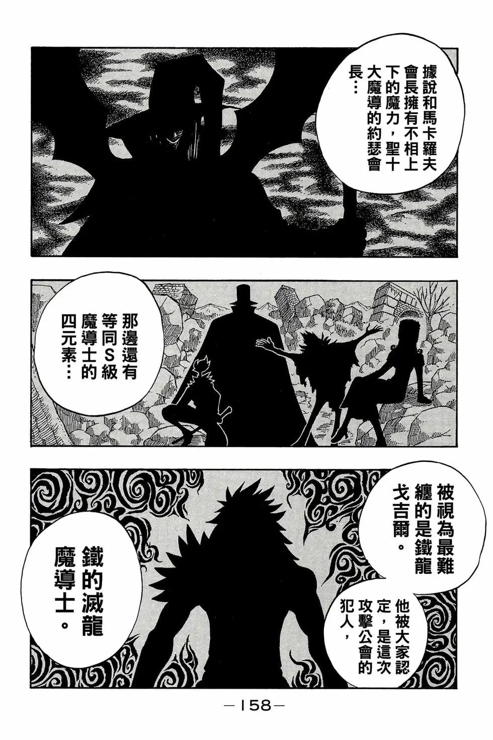 第06卷