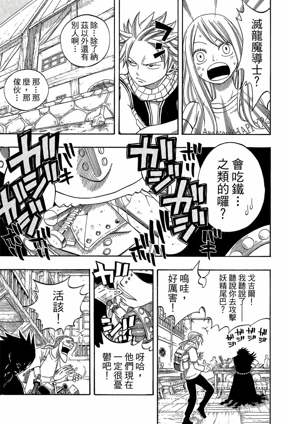 第06卷