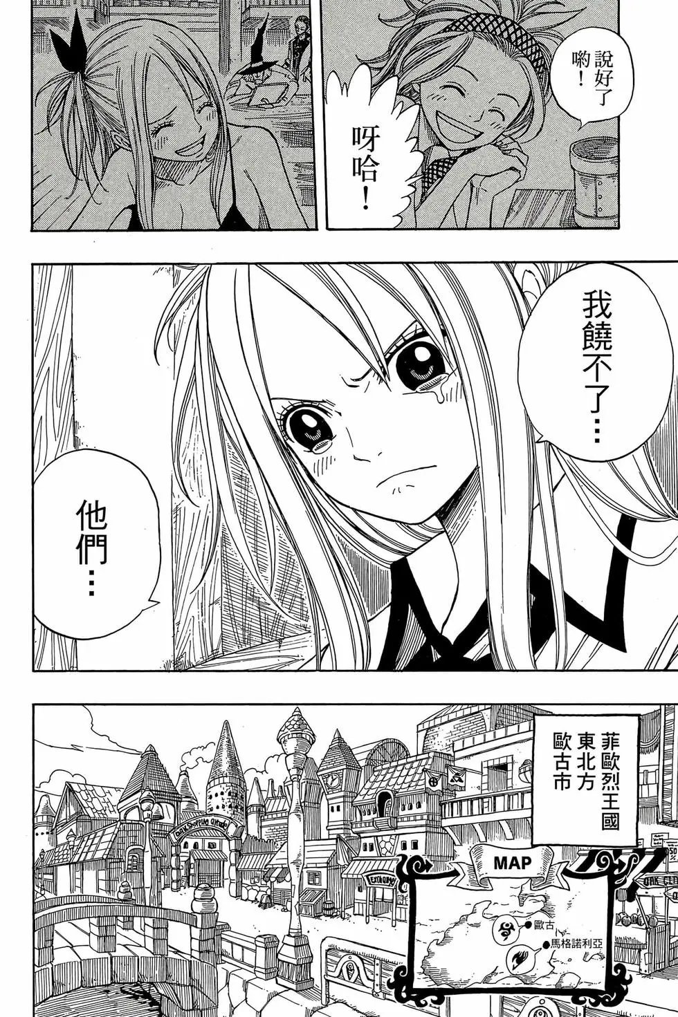 第06卷