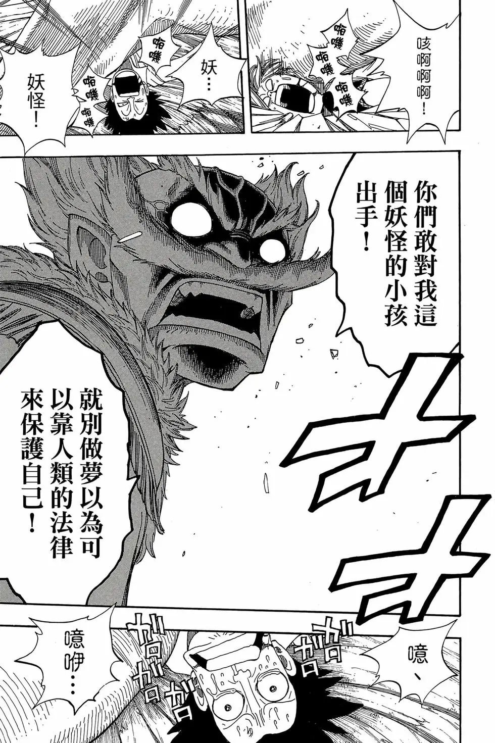 第06卷