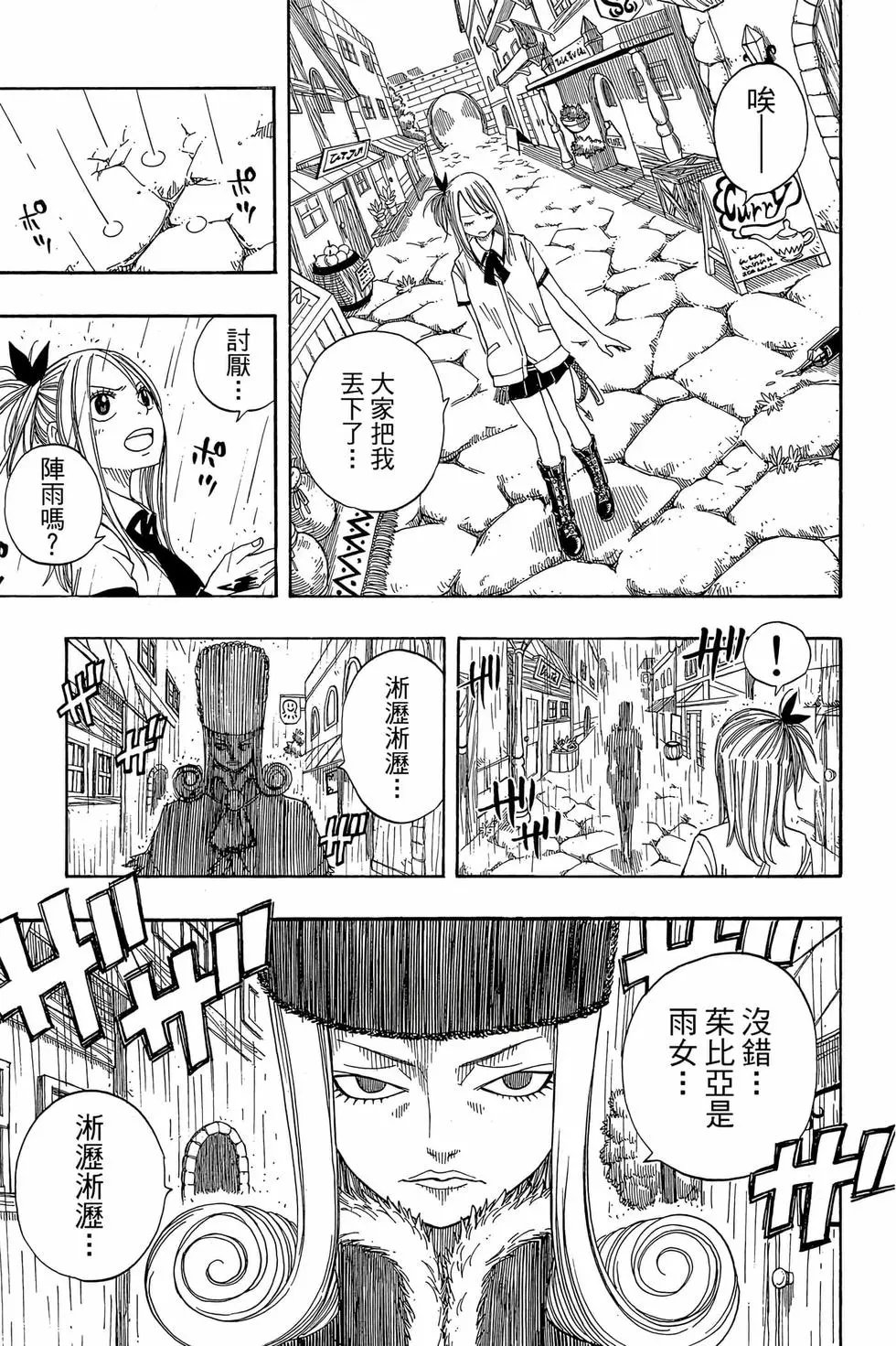 第06卷