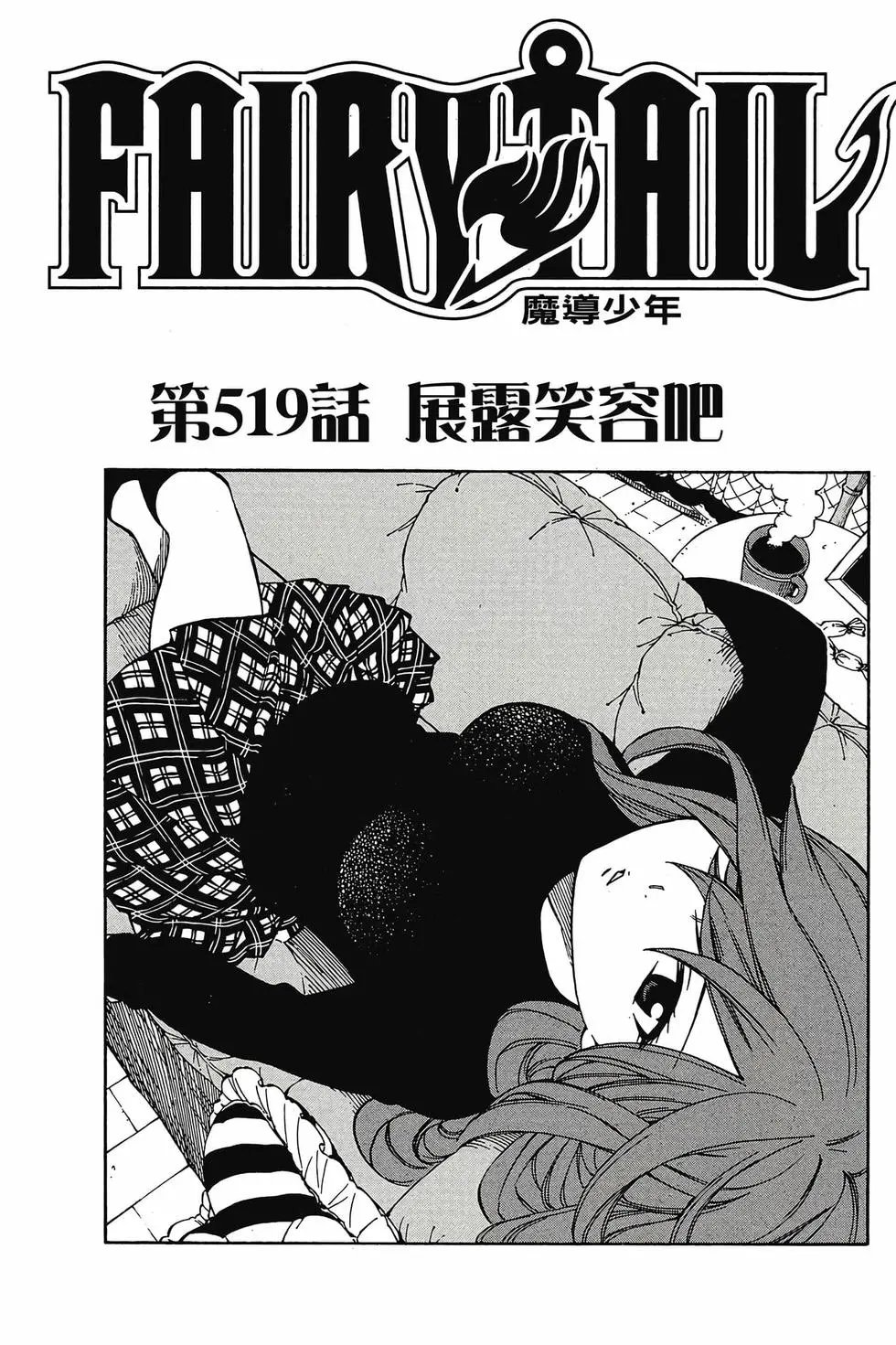 第61卷