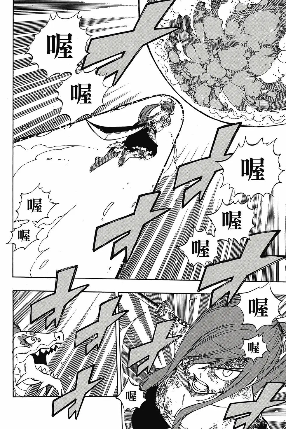 第61卷