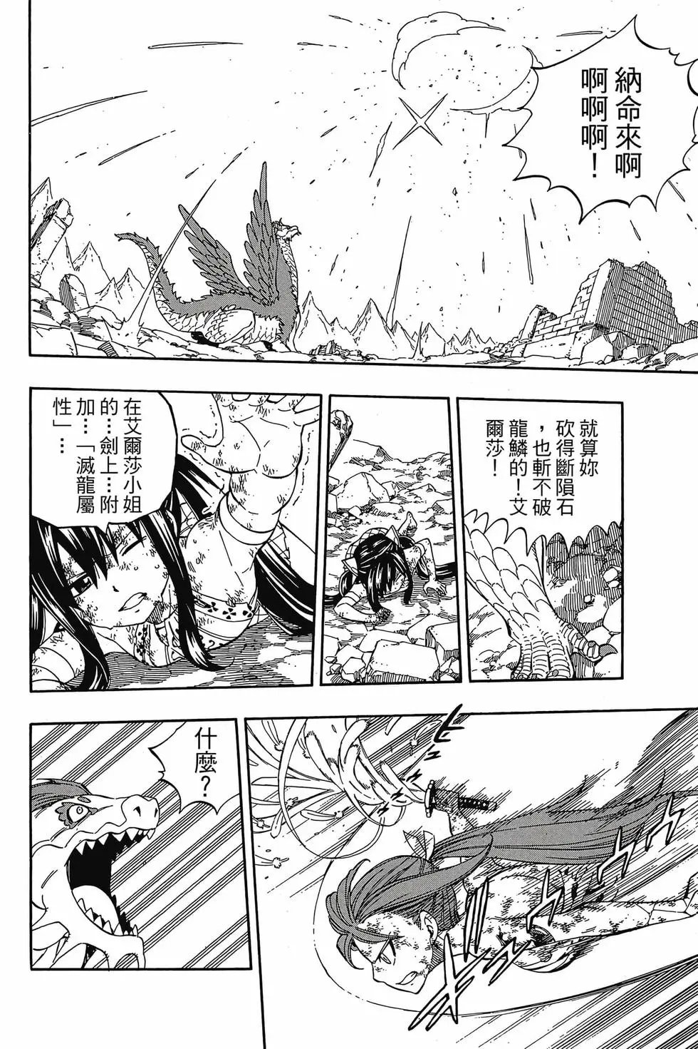 第61卷