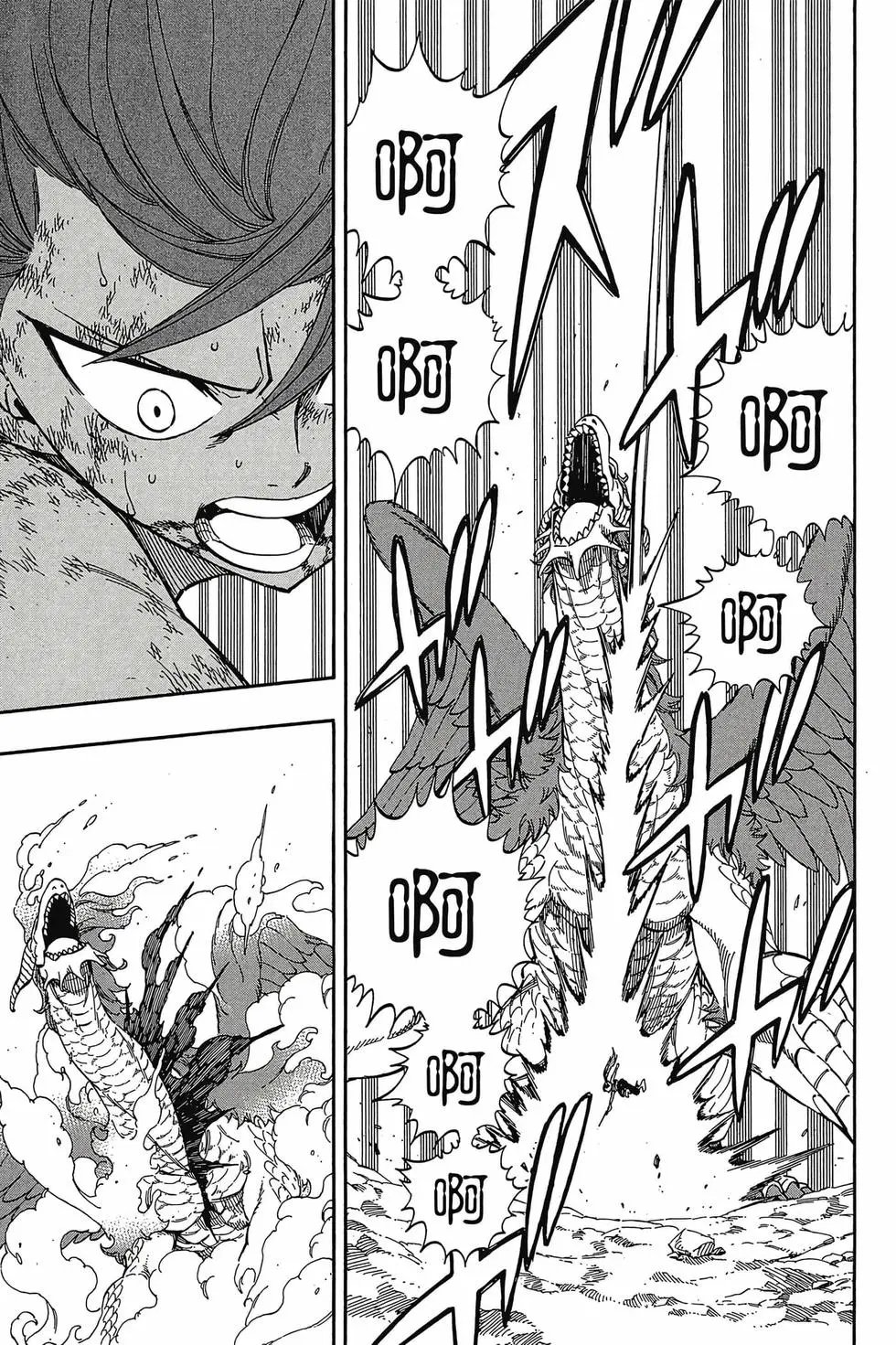 第61卷