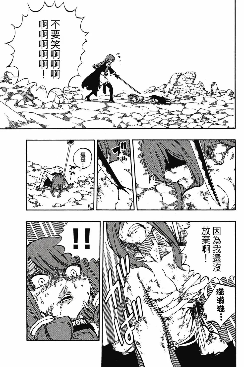 第61卷