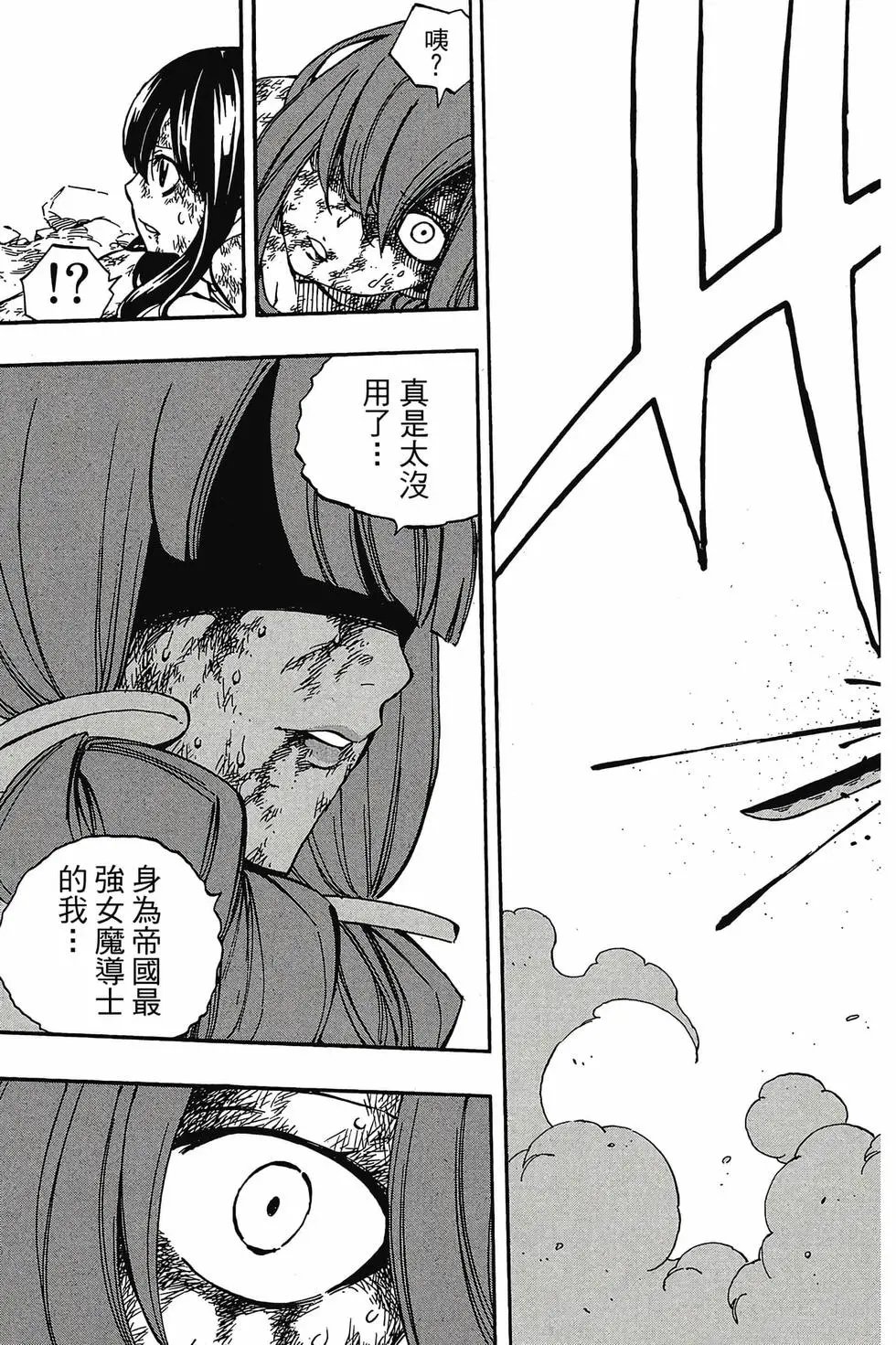 第61卷