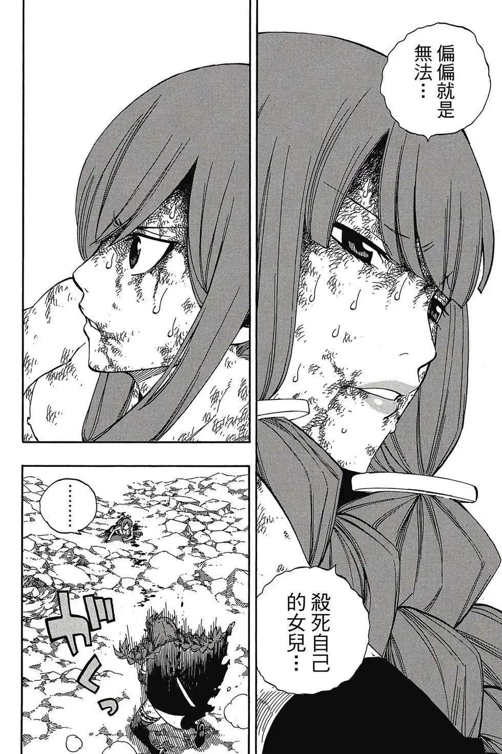 第61卷