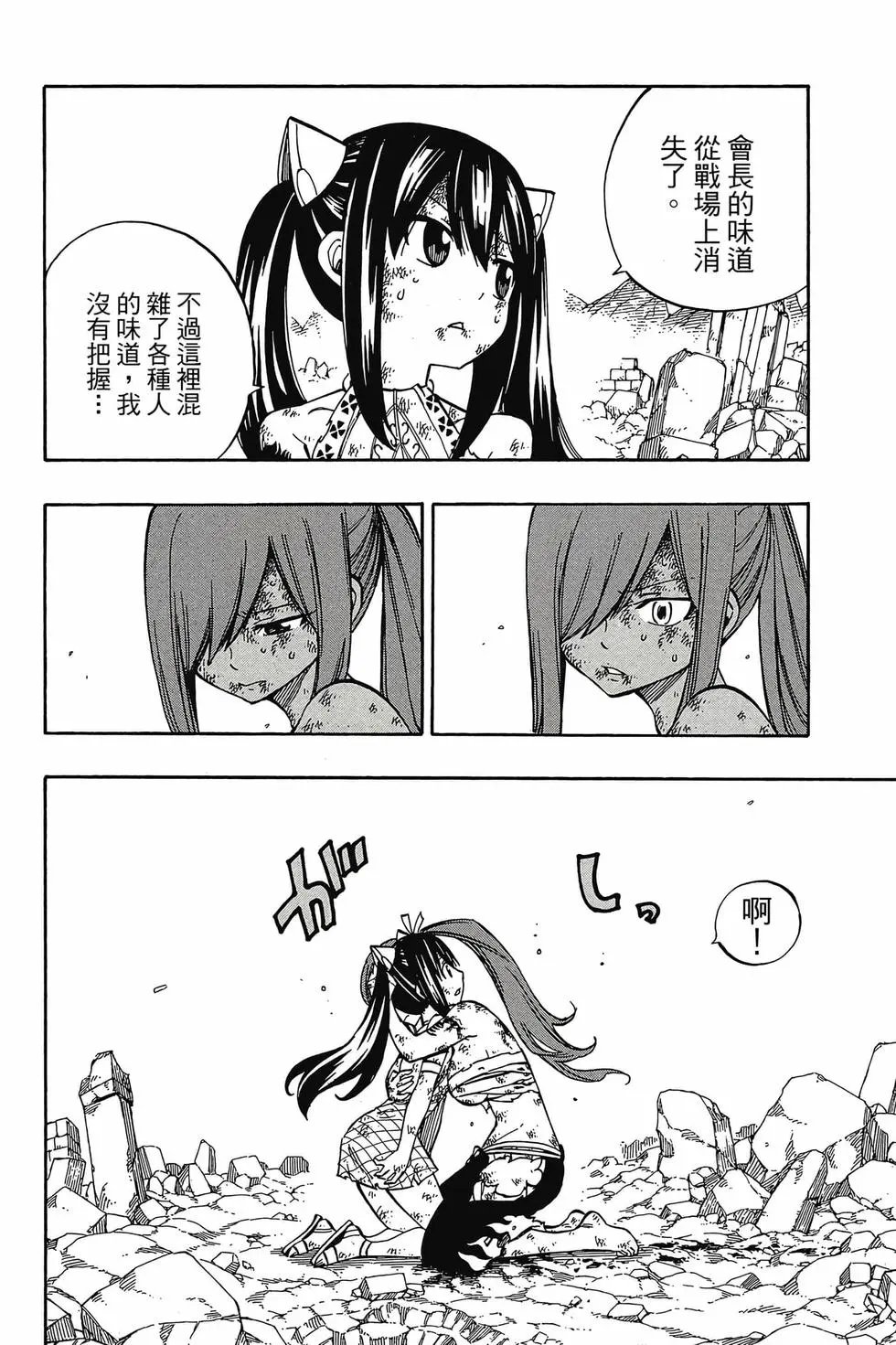 第61卷