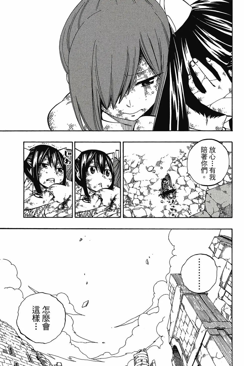 第61卷