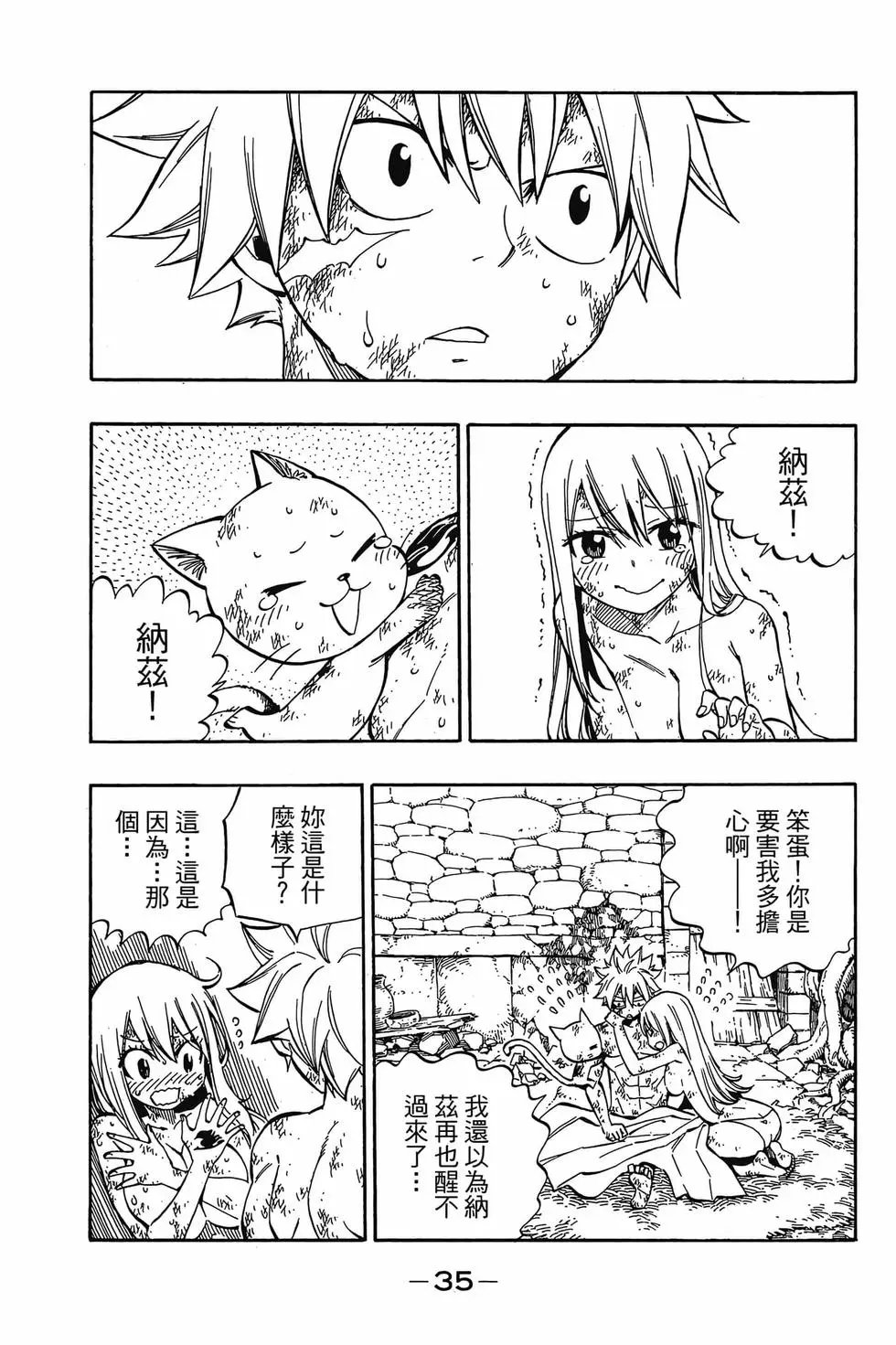 第61卷