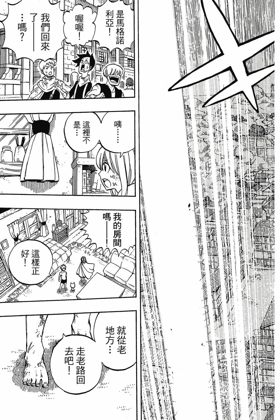 第61卷