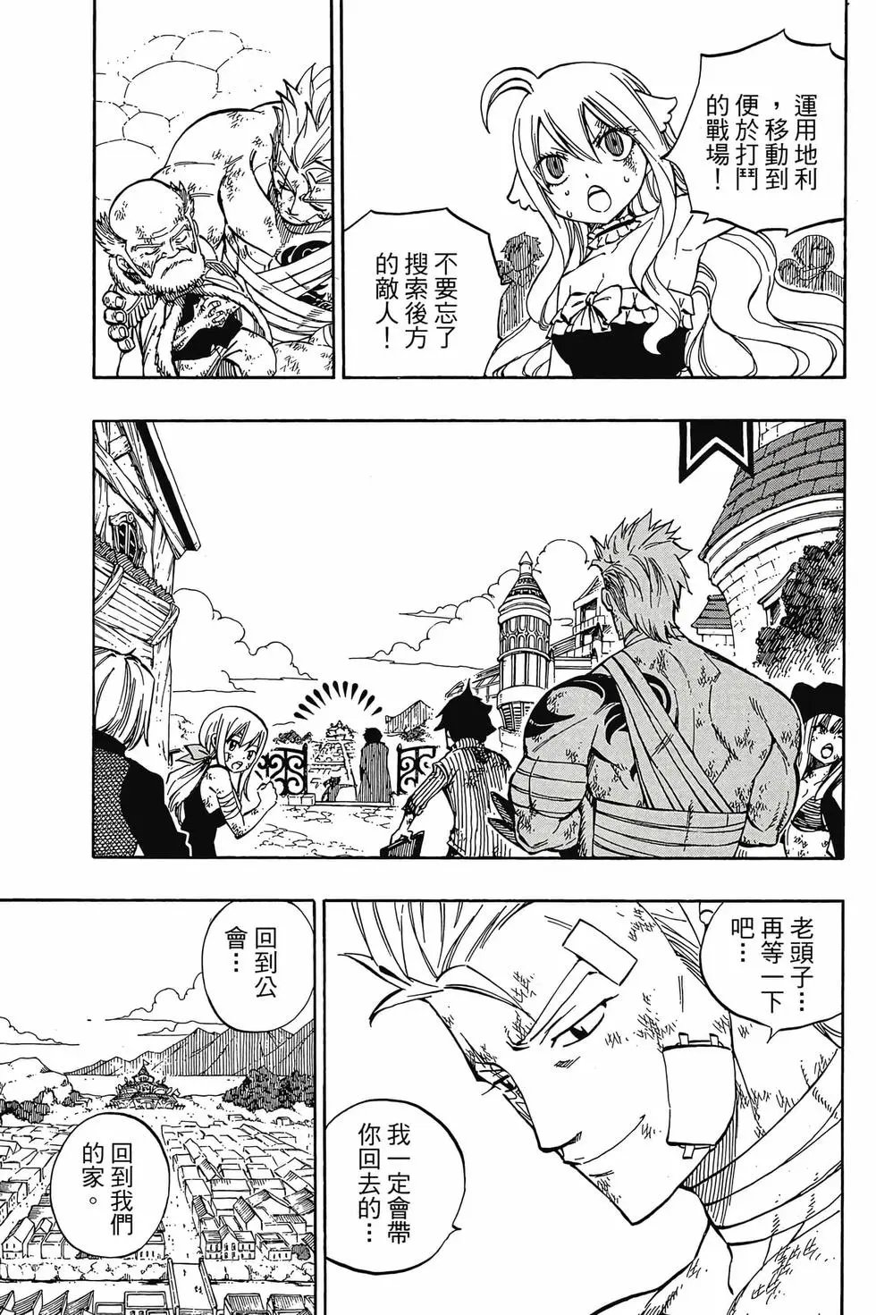 第61卷