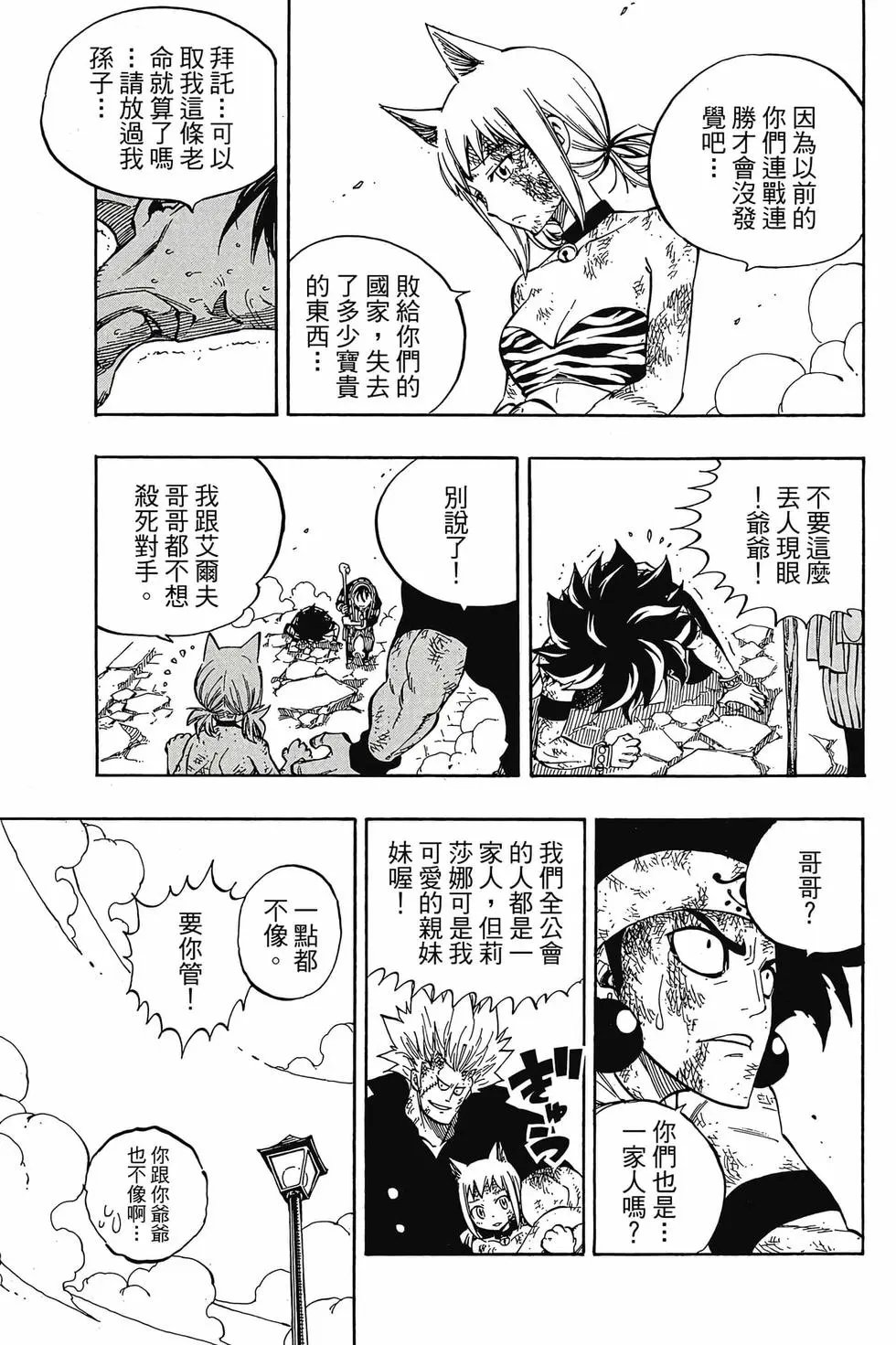 第61卷