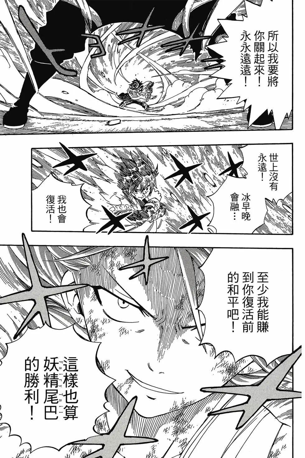 第61卷