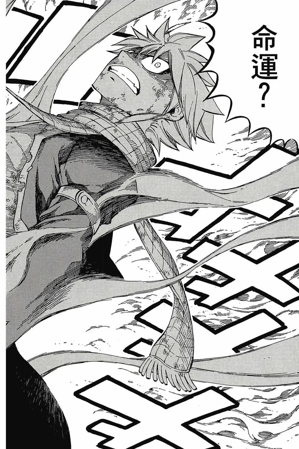 第61卷